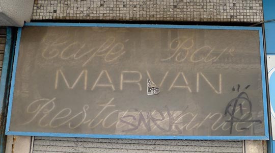  ANDREU BUENAFUENTE _ antiguo bar 