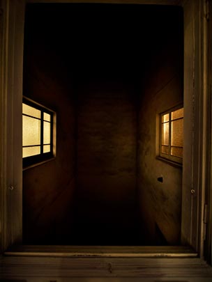  ALBERT JODAR _ las paredes que entierran realidades, barcelona, 2011 