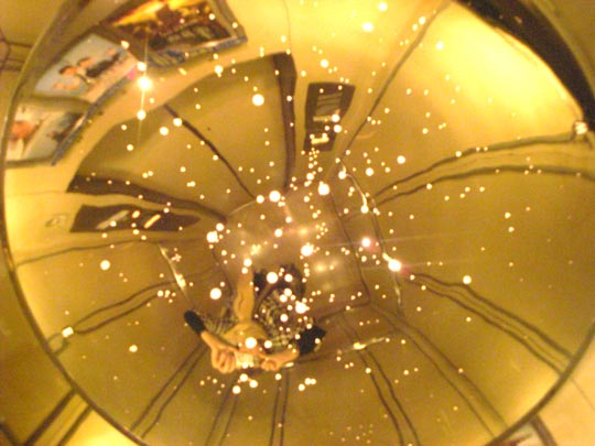  NIEVES MORENO [Tokyo-Japón] _ autoestrellato 