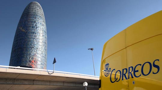  ANTONIO NAVARRO [Barcelona] _ chiste fácil 