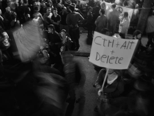  GABY YERDEN [Castelldefels-Barcelona] _ ctrl + alt = delete 