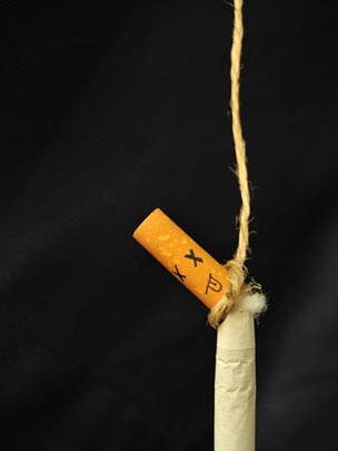  CRISTINA LORENZO [Sevilla] _ declaración de intenciones 