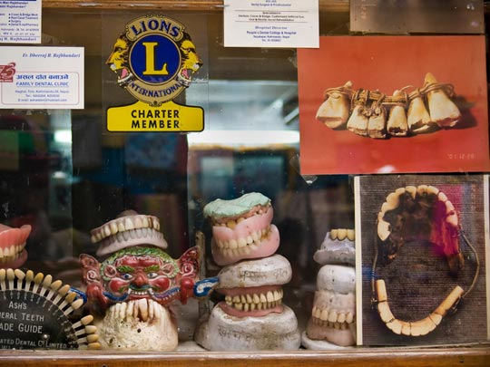  RYTIS KURKULIS [Vilnius-Lituania] _ dientitos 