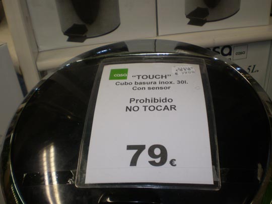  ANA MARÍA BARREIRO [A Coruña] _ estrategias de venta 