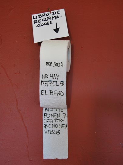  CRISTINA LORENZO [Sevilla] _ hoja de reclamaciones 