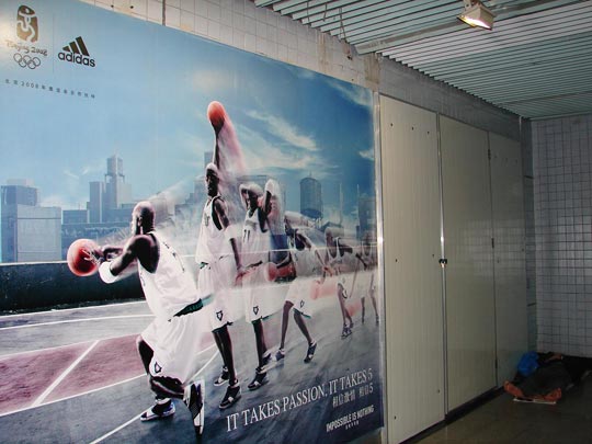  DIEGO VALLE [Pamplona-Navarra] _ imposible no, pero muy difícil 