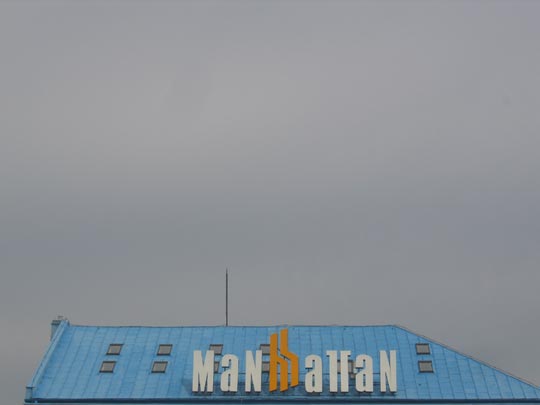  MIKEL CABRERIZO [Pamplona-Navarra] _ manhattan 