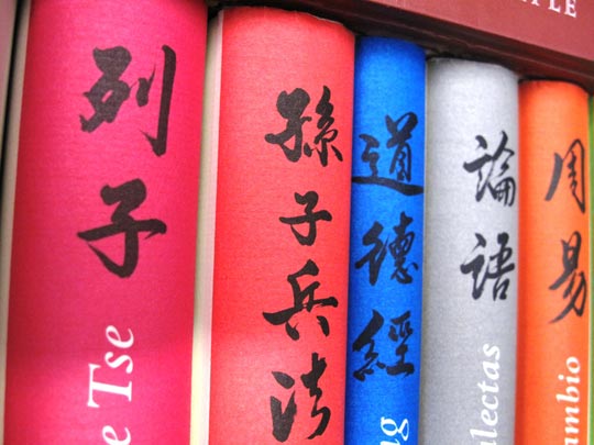  DANY BARELLO [Los Alcázares-Murcia] _ necesidad de traductor 