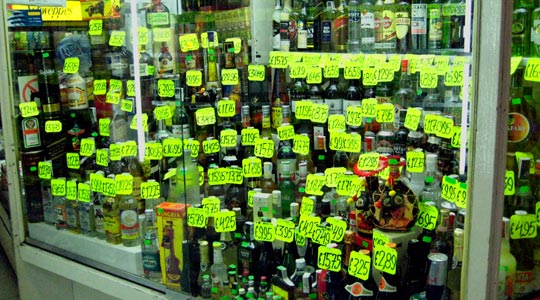  GUSTAFF CHOOS [Zaragoza] _ oferta de precios 