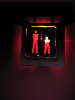  ALBERTO BEZANILLA [Getafe-Madrid] _ prefiero orinar de pie que orinar siempre acuclillado 