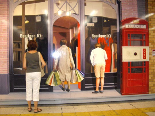  JOSEFA MARIN [Barcelona] _ shop fiction 