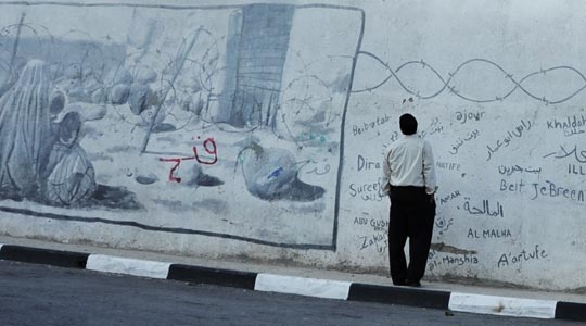  LUSY INCERA [Laredo-Cantabria] _ the wall 