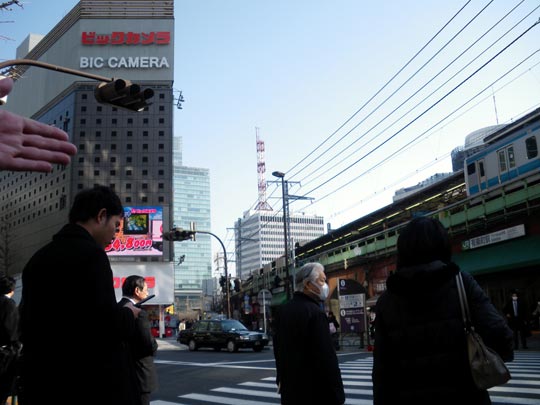  PAU ARENÓS _ esto es tokio 