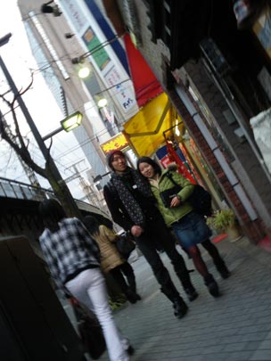  PAU ARENÓS _ la pareja 