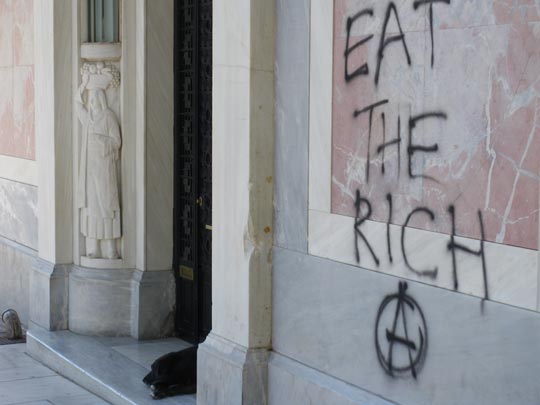  PAU ARENÓS _ mchambre 