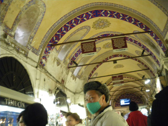  PAU ARENÓS _ no estamos a salvo 