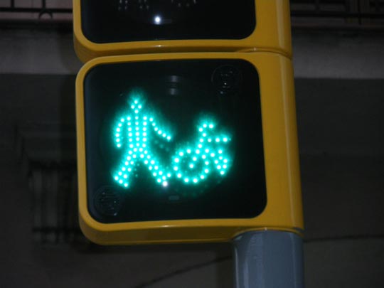  PAU ARENÓS _ permitido atropellar peatones 