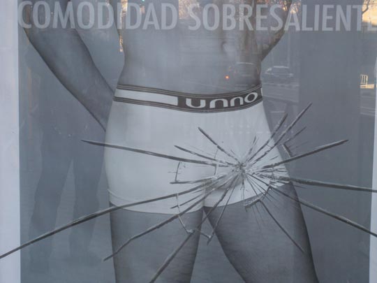  PAU ARENÓS _ ¡qué daño! 