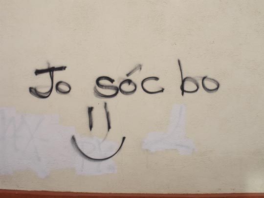  PAU ARENÓS _ yo, yo, yo 