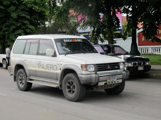  ANA SANCHEZ _ coche adolescente 