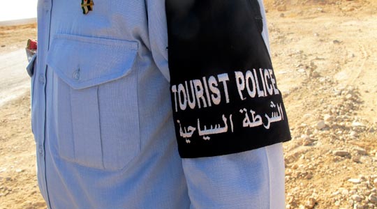  ANA SANCHEZ _ policía de turismo 