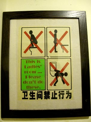  ANA SANCHEZ _ servicios mínimos 