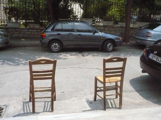  ANA SANCHEZ _ un buen sitio para aparcar 