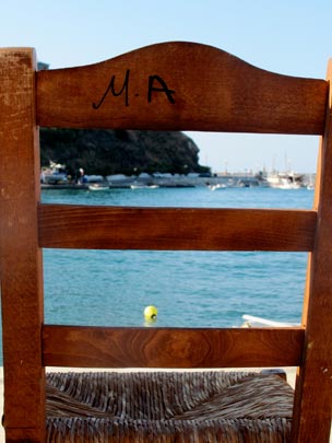  ANA SANCHEZ _ una postal enca-sillada 