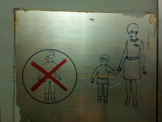  BERTO ROMERO _ niño discriminado 