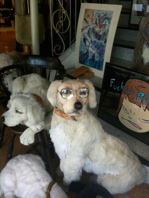  BERTO ROMERO _ perro con gafas 