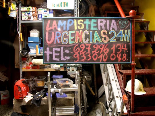  FRANCESC FÀBREGAS _ publi de calle 