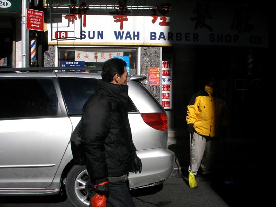  FRANCESC FÀBREGAS _ sun wah ba 