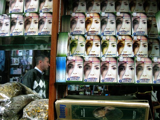  HANNA QUEVEDO _ anonymous 