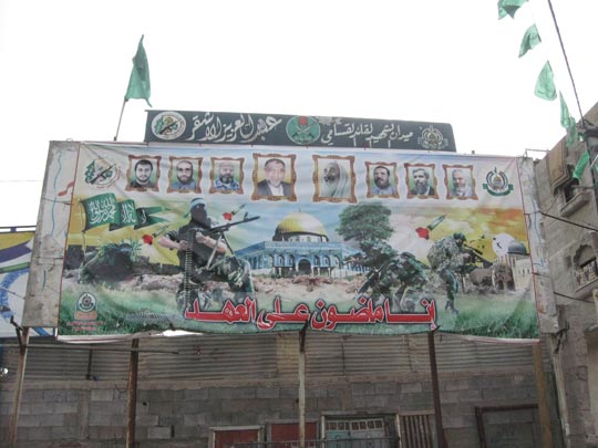  JON SISTIAGA _ la iconografía del martirio 