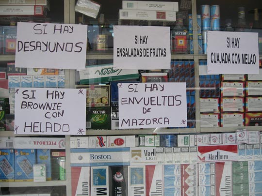  JON SISTIAGA _ ¡que sí, cojones! 