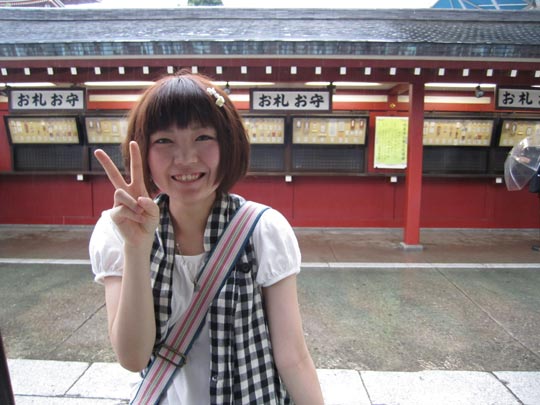  MIKEL URMENETA _ biba tokio de día (2) 