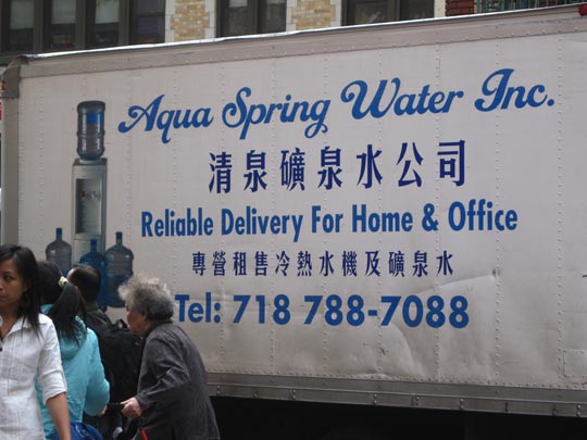  MIKEL URMENETA _ instalación azul 