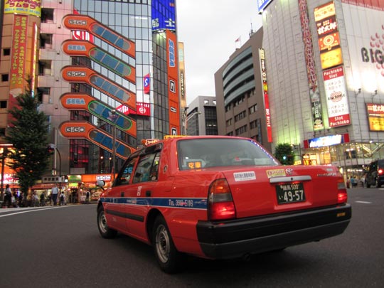  MIKEL URMENETA _ taxi y naranja butano 