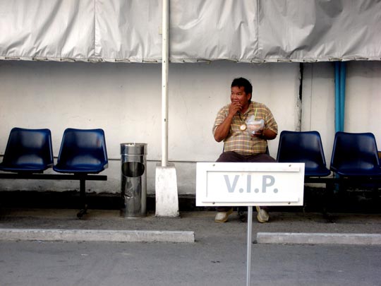  MARTA PEIRÓ _ v.i.p. 