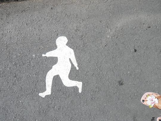  ALICIA OTAEGUI _ el pie de la mujer del saco 