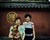  [CAPTURA / la família kun li, china, 2011] 