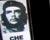  [CAPTURA / che-tito-che] 